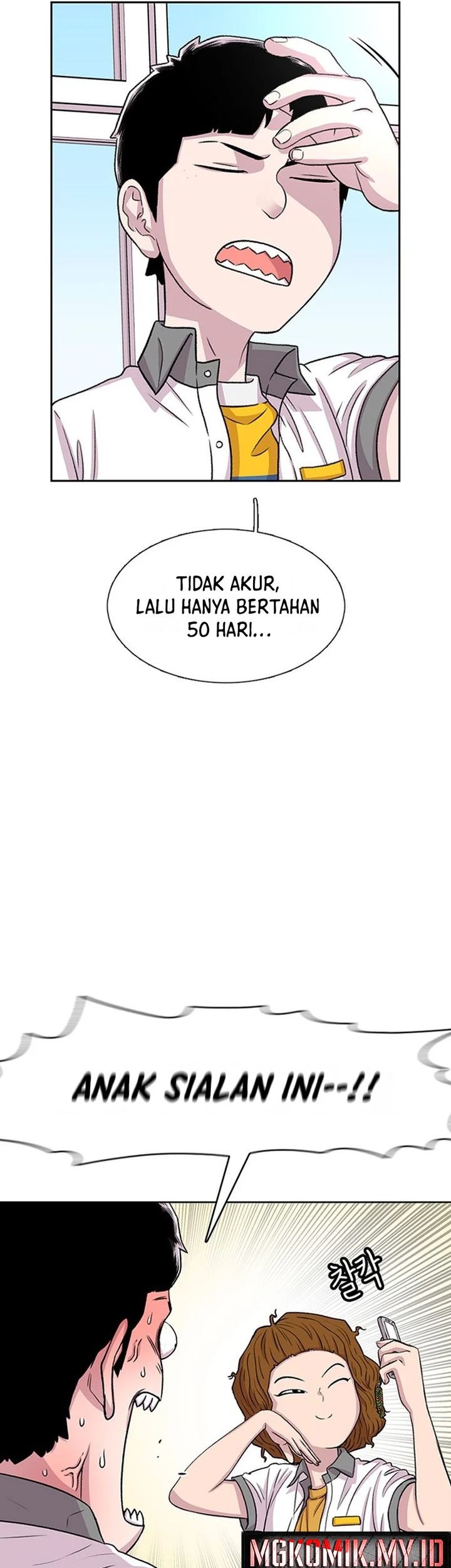 Star Ginseng Store Chapter 56 Gambar 27