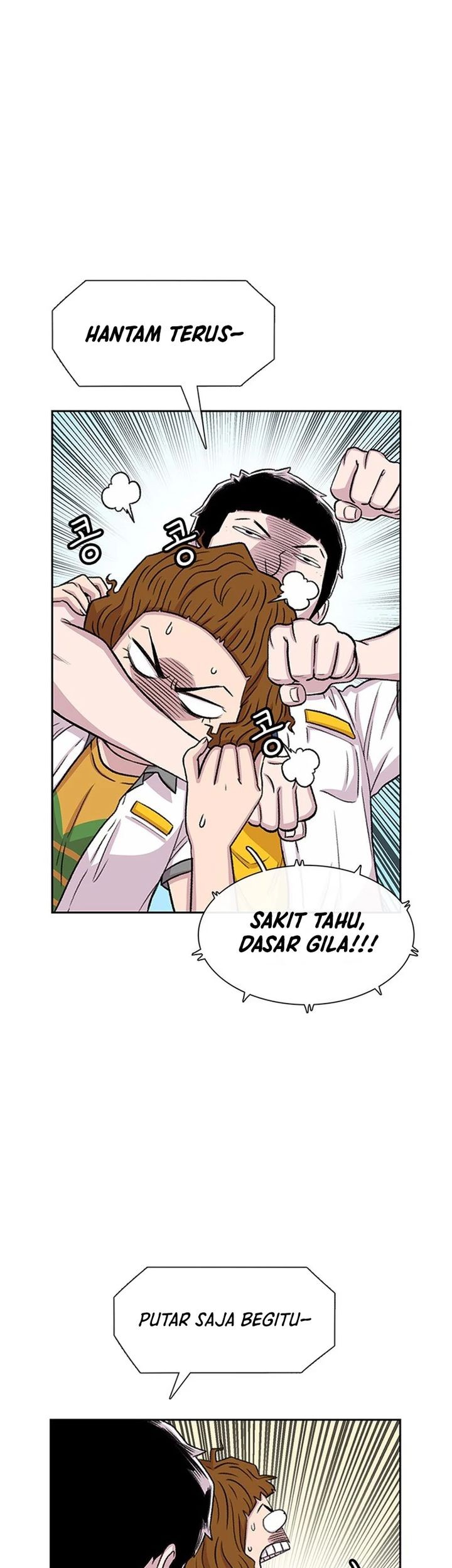 Star Ginseng Store Chapter 56 Gambar 37