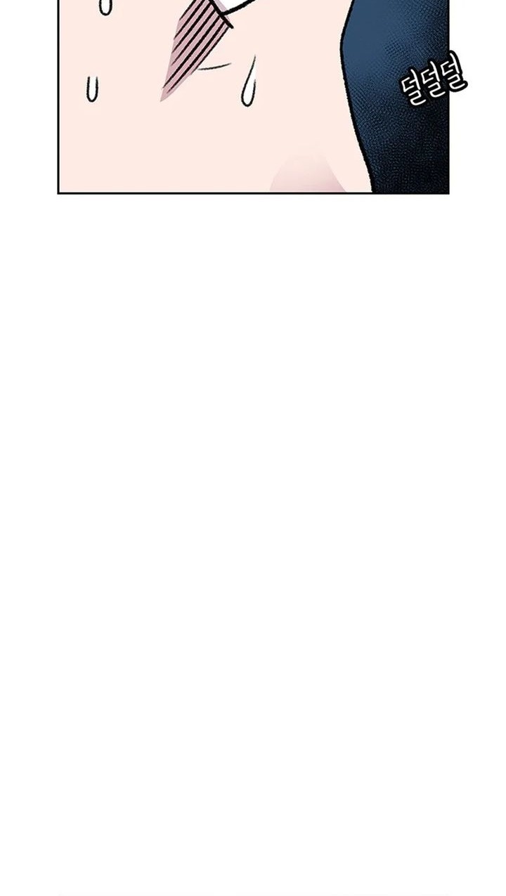 Star Ginseng Store Chapter 56 Gambar 50