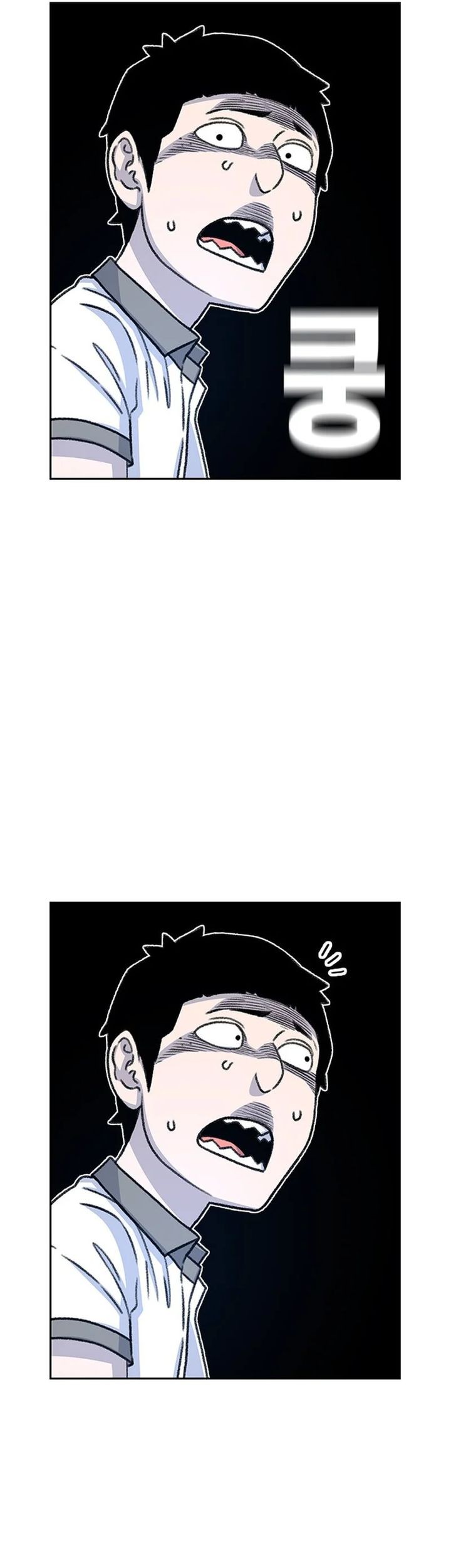 Star Ginseng Store Chapter 56 Gambar 55