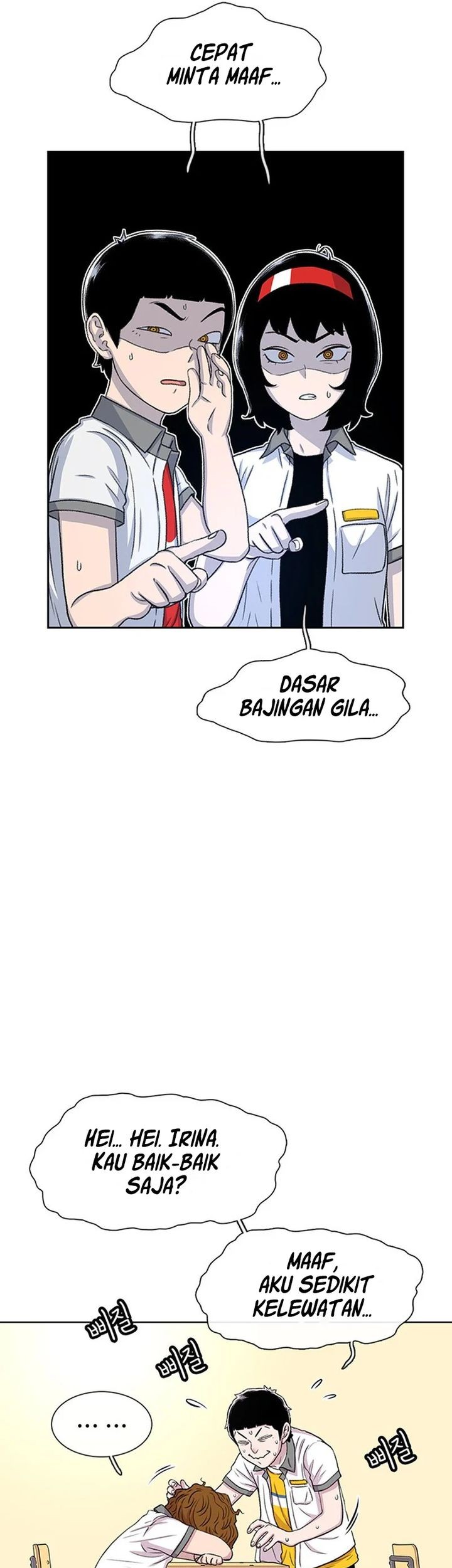 Star Ginseng Store Chapter 56 Gambar 57