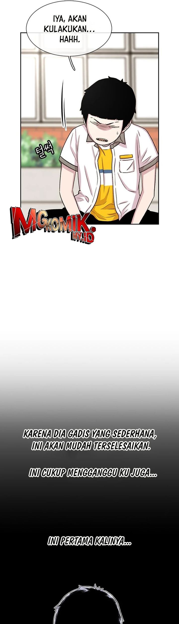 Star Ginseng Store Chapter 56 Gambar 69