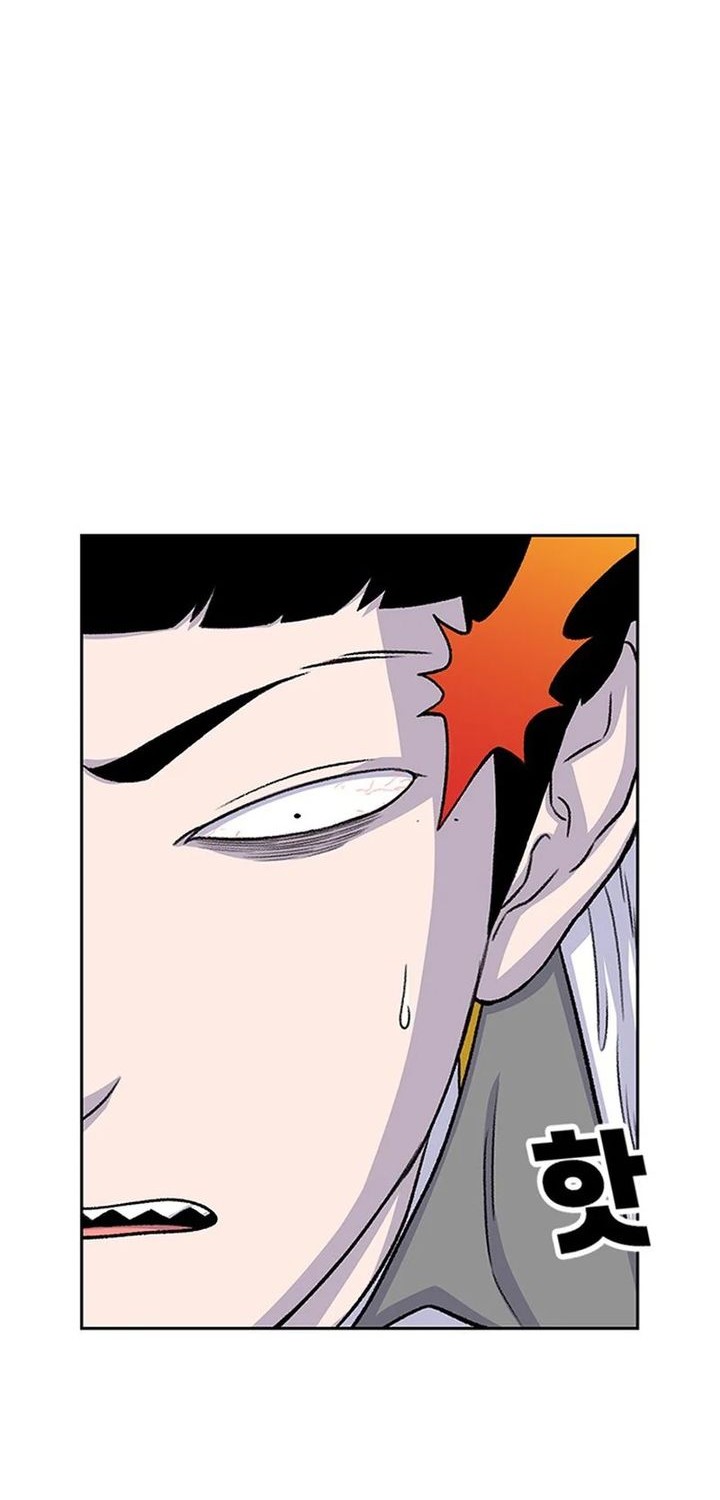 Star Ginseng Store Chapter 56 Gambar 72