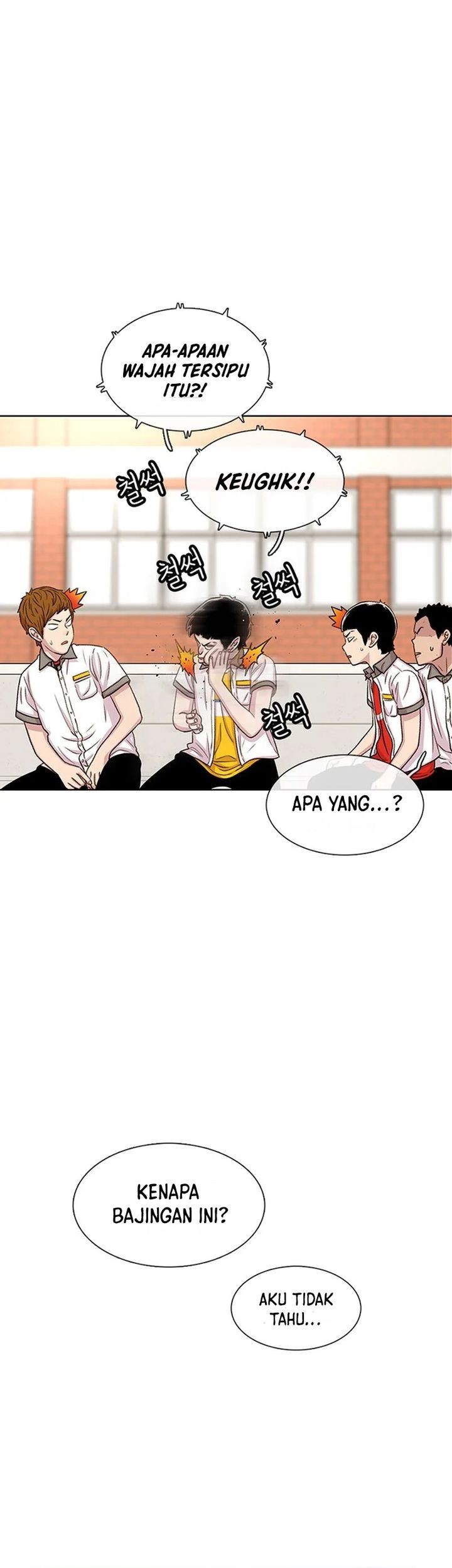 Star Ginseng Store Chapter 56 Gambar 73