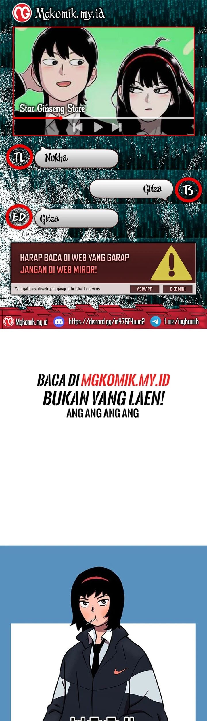 Komik Star Ginseng Store Chapter 57 gambar nomor 1