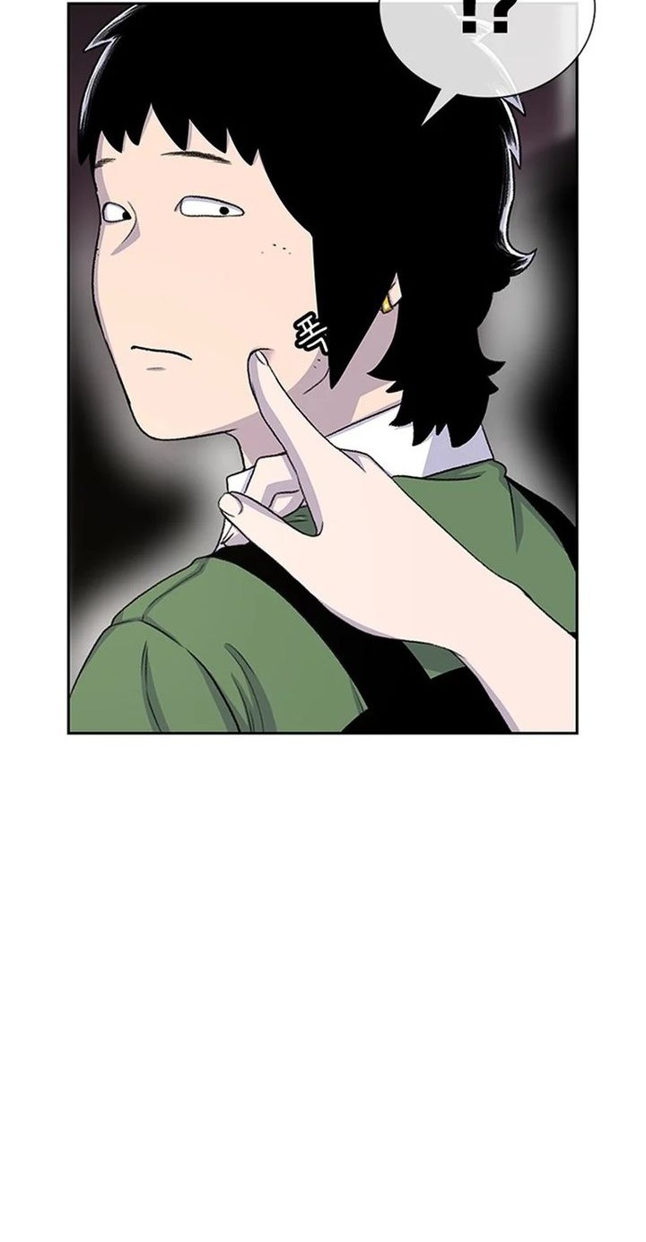 Star Ginseng Store Chapter 57 Gambar 64