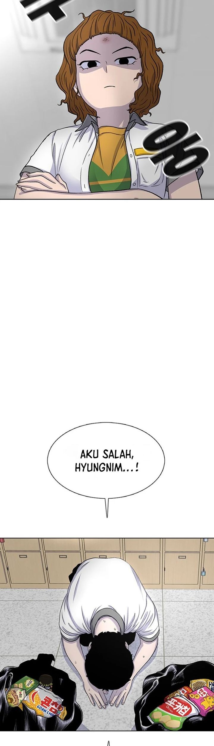 Star Ginseng Store Chapter 57 Gambar 17