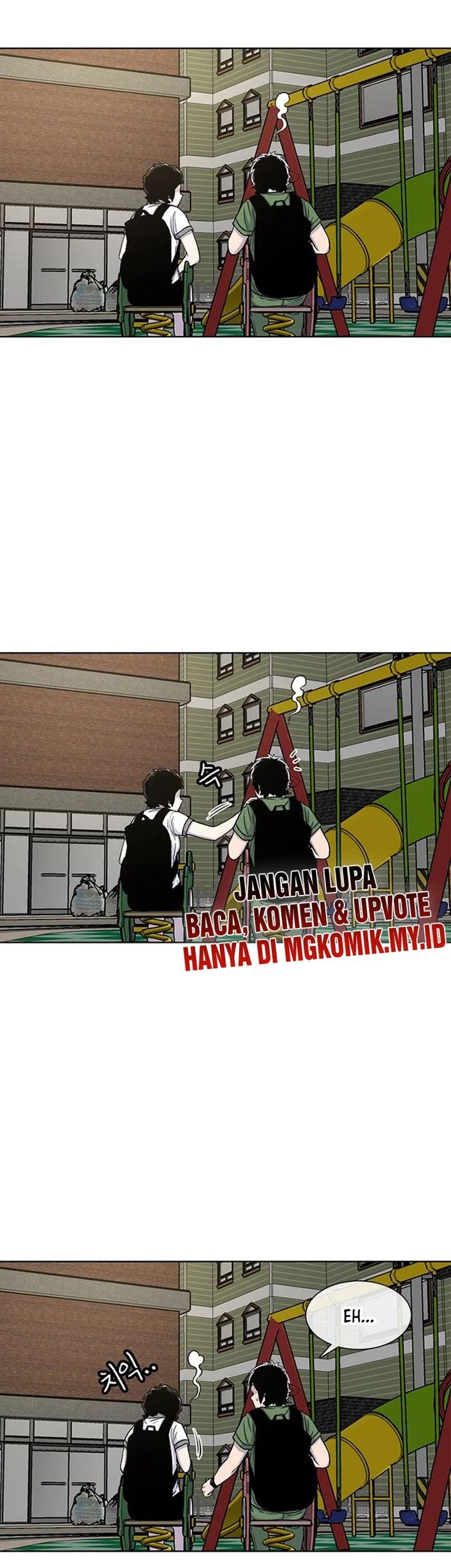 Star Ginseng Store Chapter 58 Gambar 21