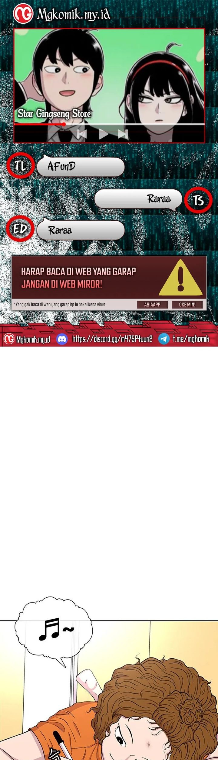 Komik Star Ginseng Store Chapter 58 gambar nomor 1