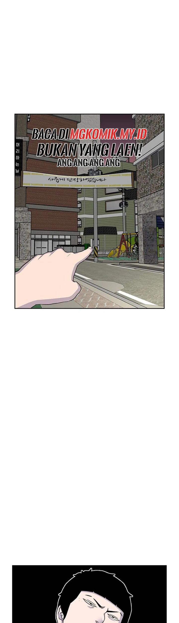 Star Ginseng Store Chapter 58 Gambar 47