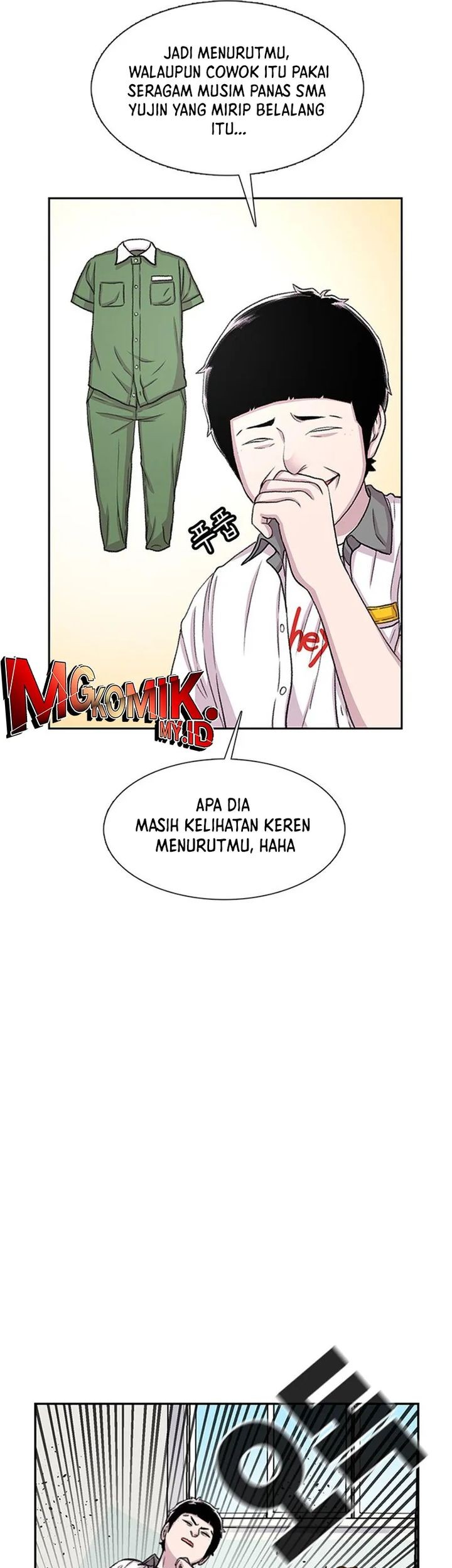Star Ginseng Store Chapter 58 Gambar 63