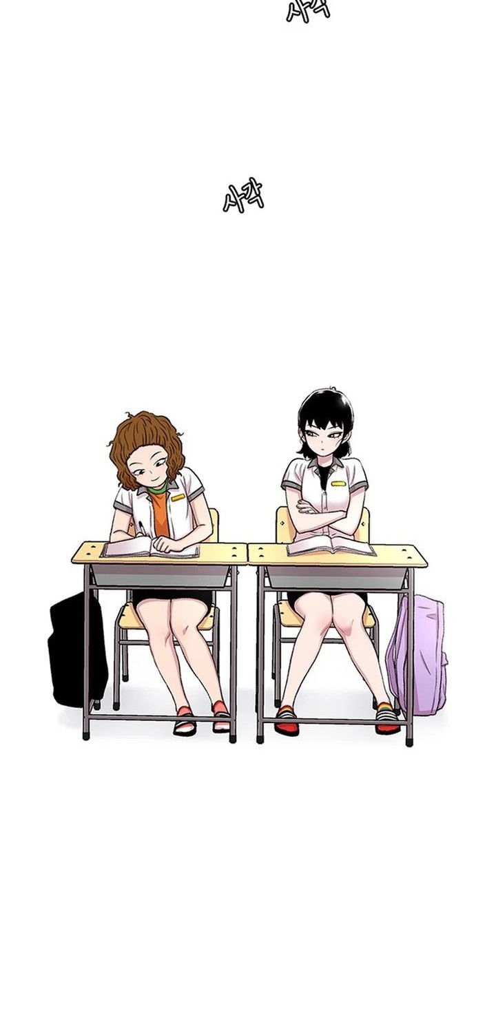 Star Ginseng Store Chapter 59 Gambar 26