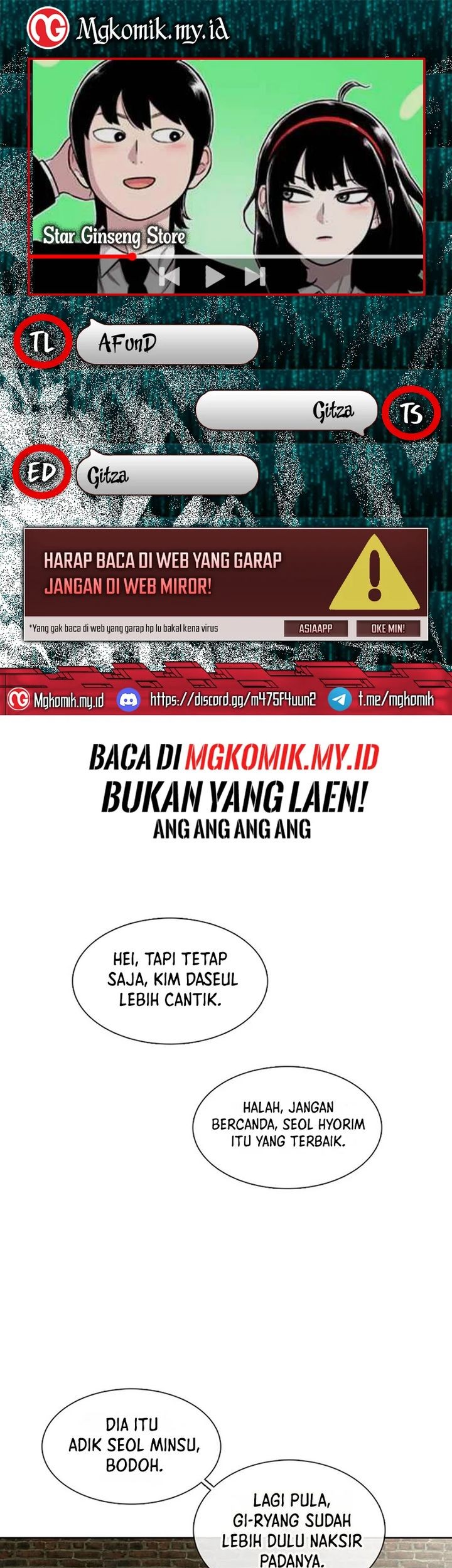 Komik Star Ginseng Store Chapter 59 gambar nomor 1