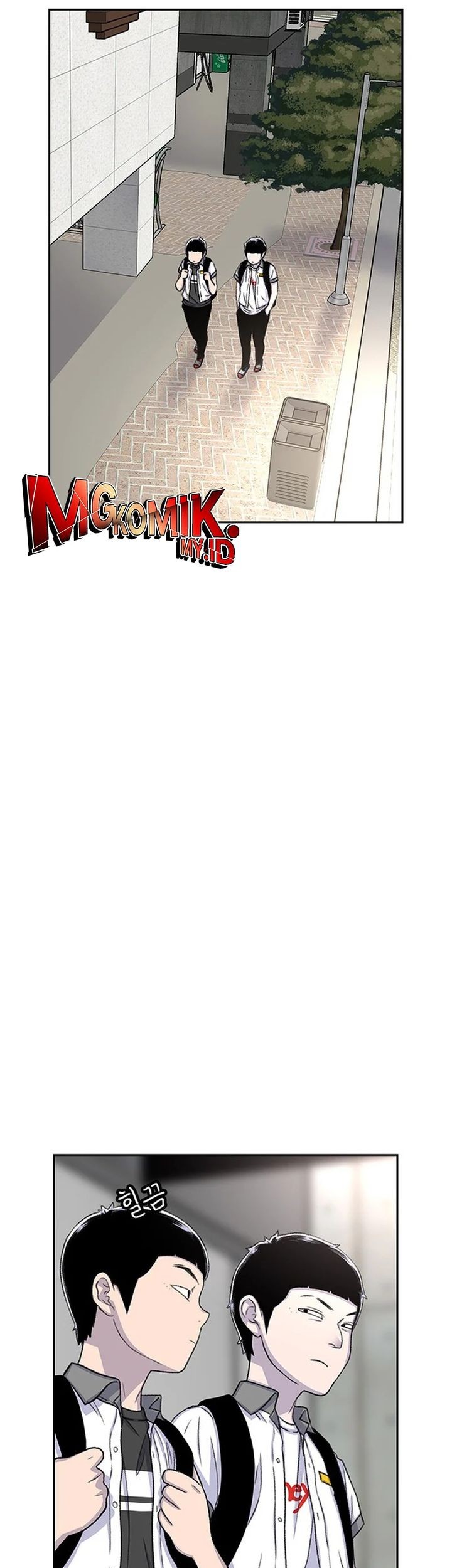 Star Ginseng Store Chapter 59 Gambar 51