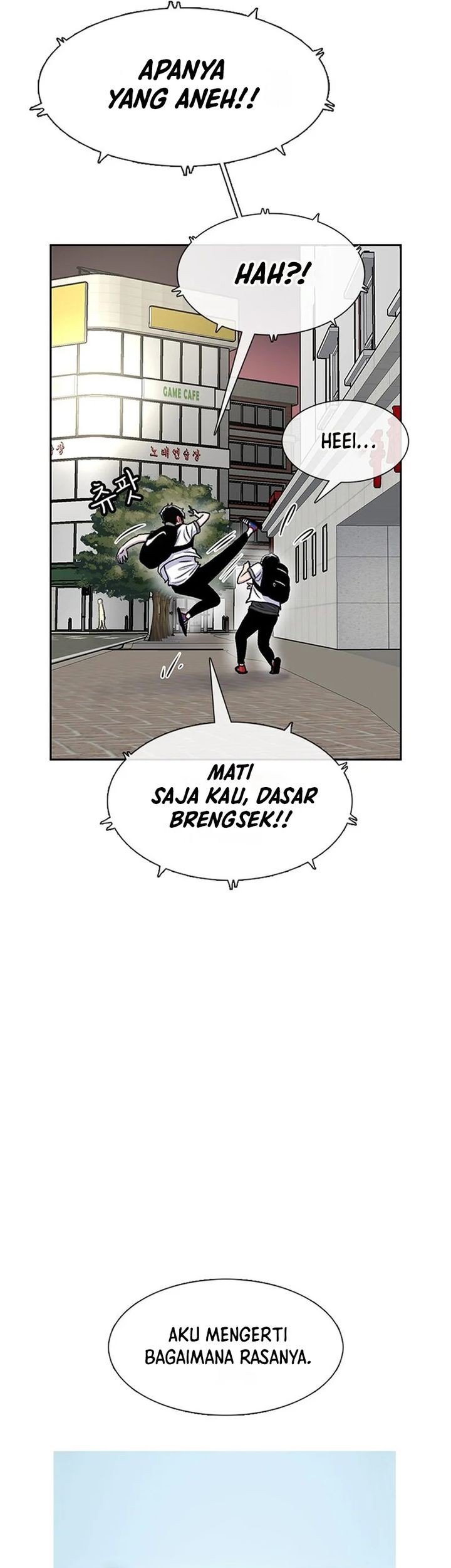 Star Ginseng Store Chapter 59 Gambar 57