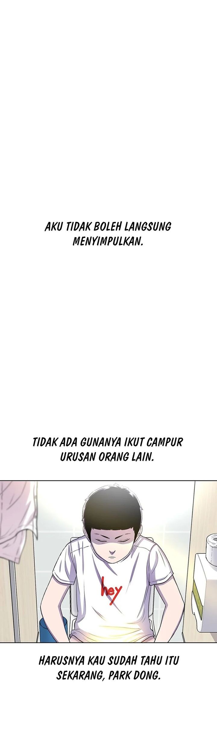 Star Ginseng Store Chapter 59 Gambar 39