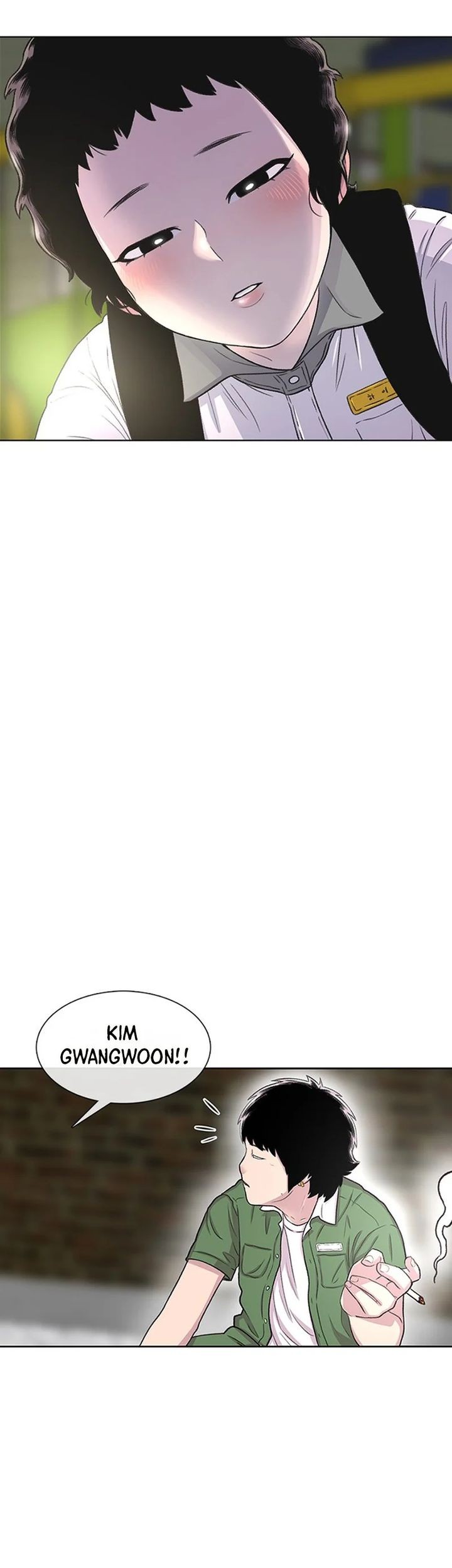 Star Ginseng Store Chapter 59 Gambar 9