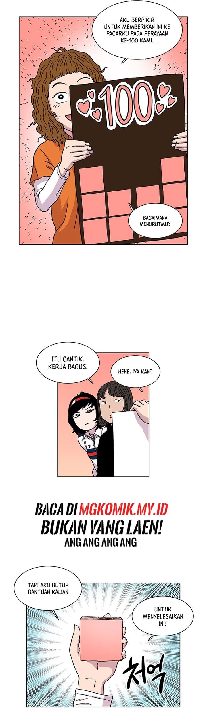 Star Ginseng Store Chapter 6 Gambar 25