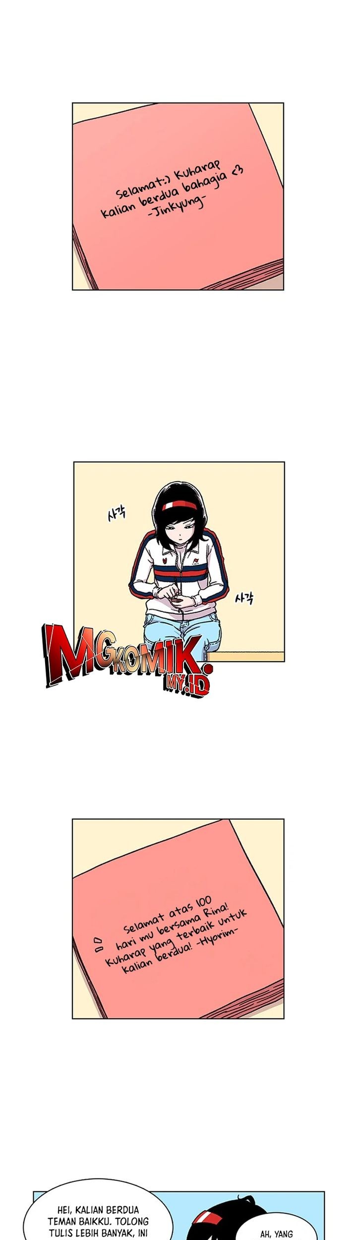 Star Ginseng Store Chapter 6 Gambar 27