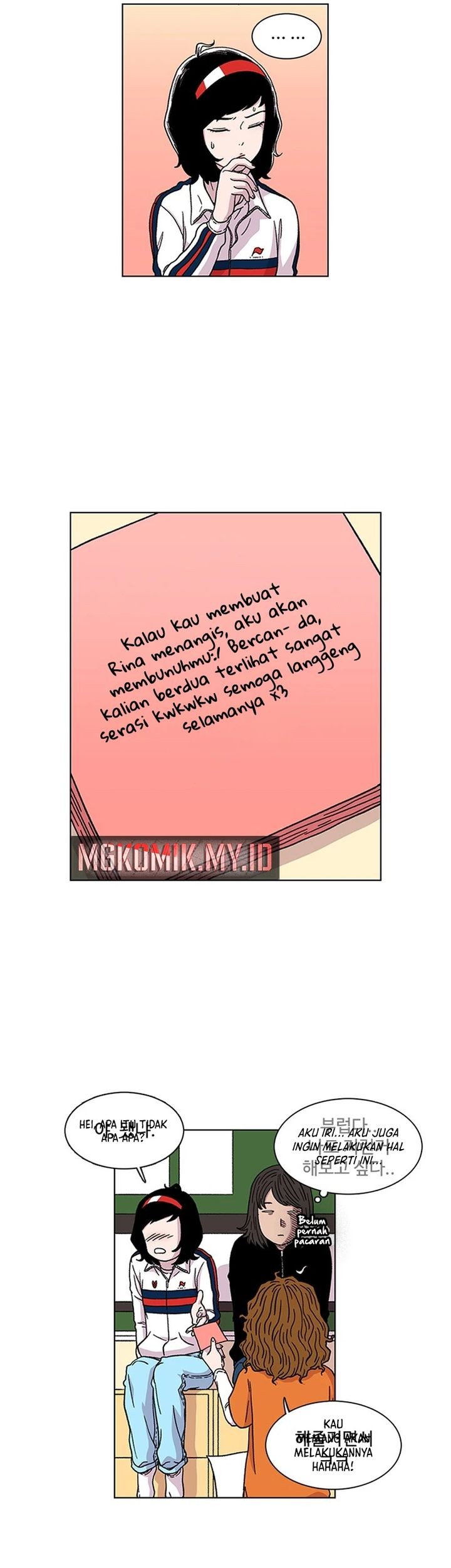 Star Ginseng Store Chapter 6 Gambar 29