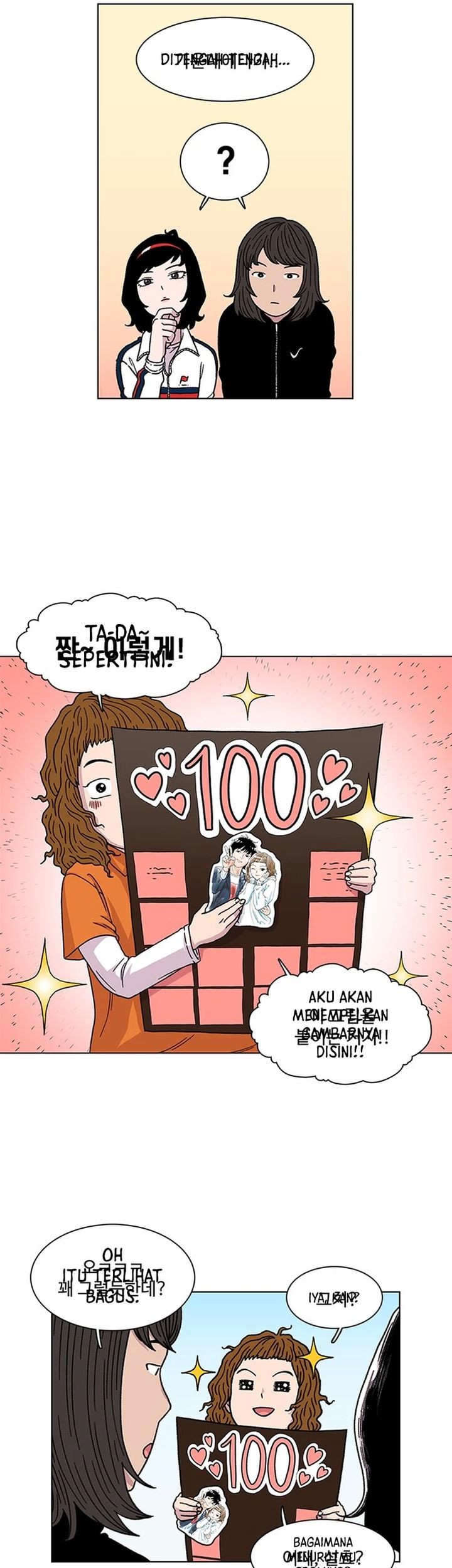 Star Ginseng Store Chapter 6 Gambar 31