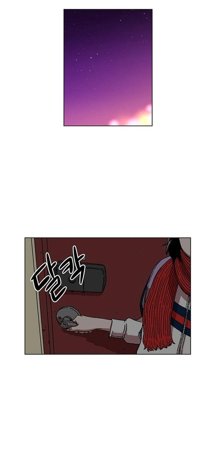 Star Ginseng Store Chapter 6 Gambar 34