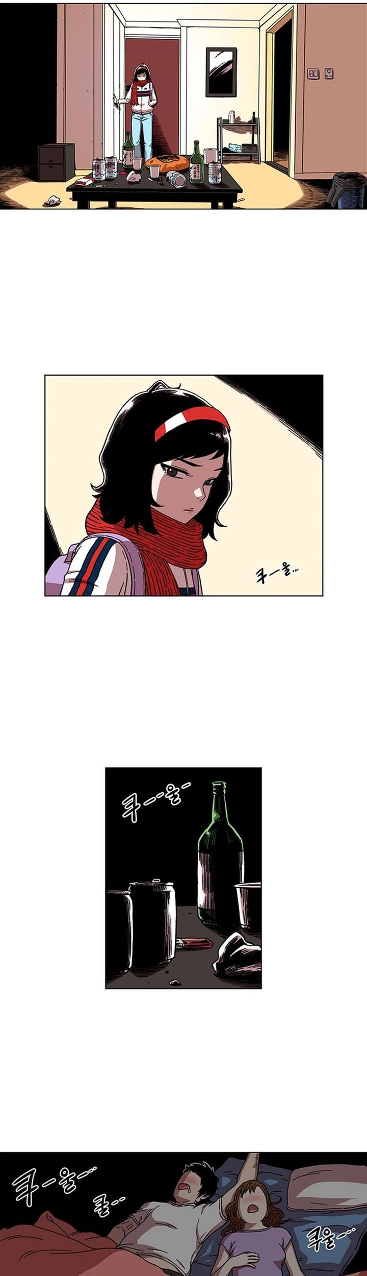 Star Ginseng Store Chapter 6 Gambar 35