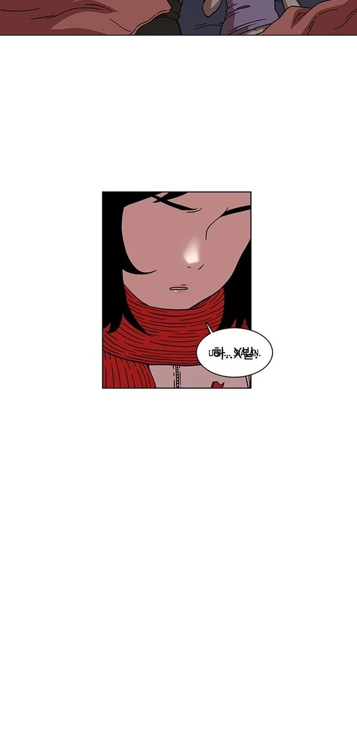 Star Ginseng Store Chapter 6 Gambar 36