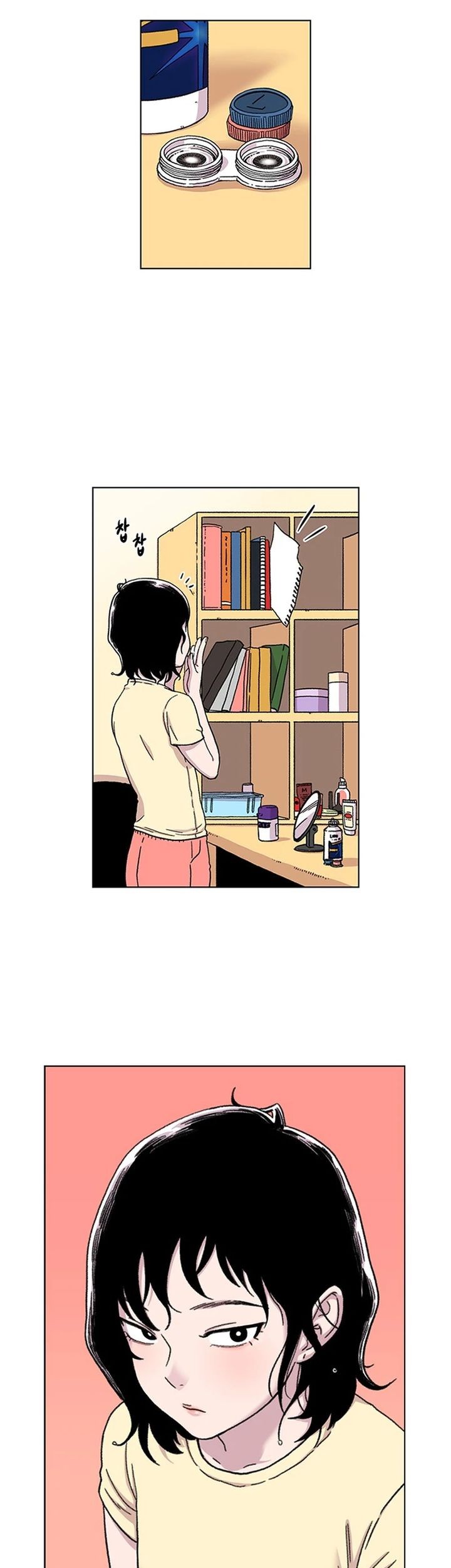 Star Ginseng Store Chapter 6 Gambar 37