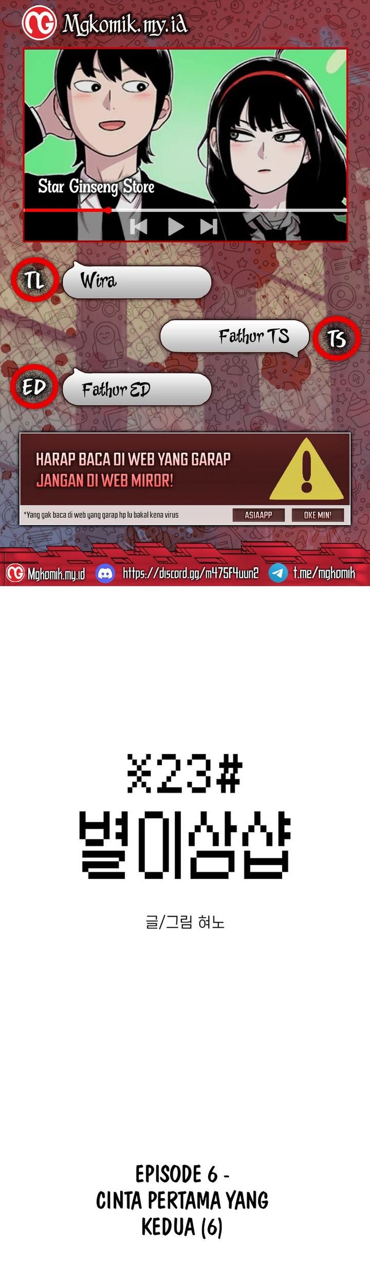 Komik Star Ginseng Store Chapter 6 gambar nomor 1
