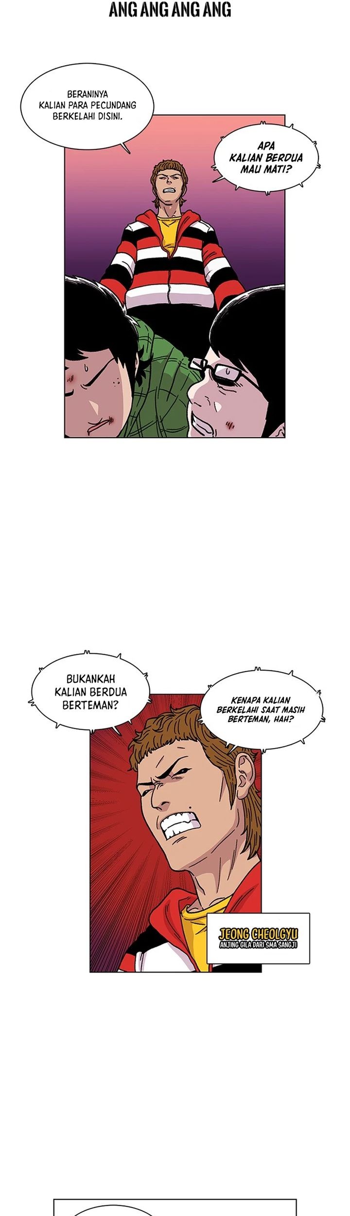 Star Ginseng Store Chapter 6 Gambar 7