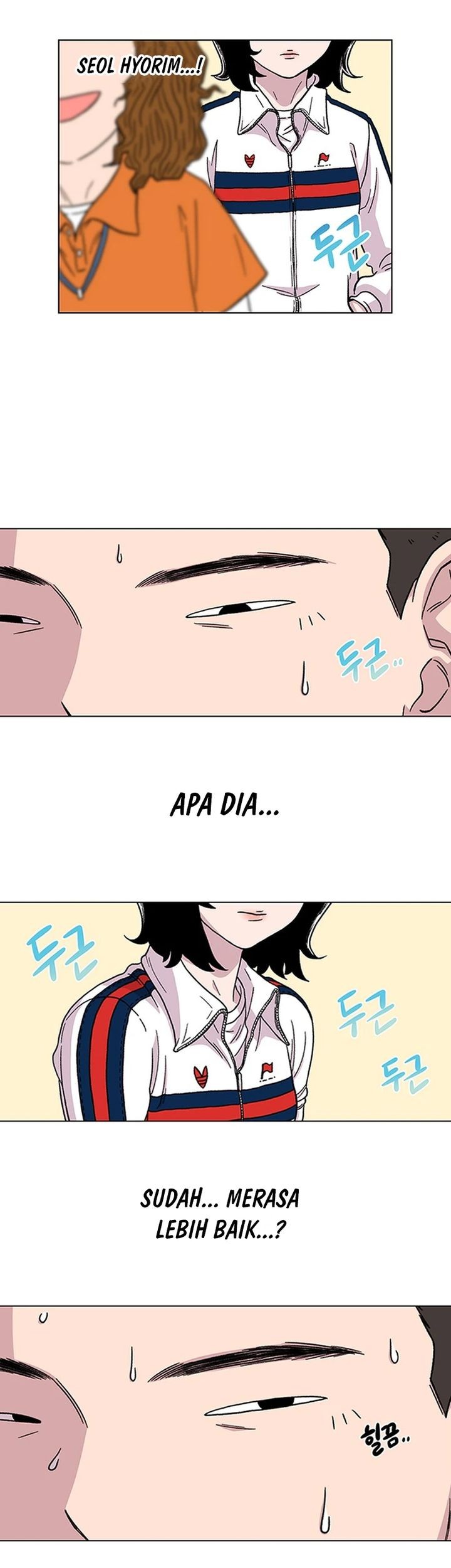 Star Ginseng Store Chapter 6 Gambar 11