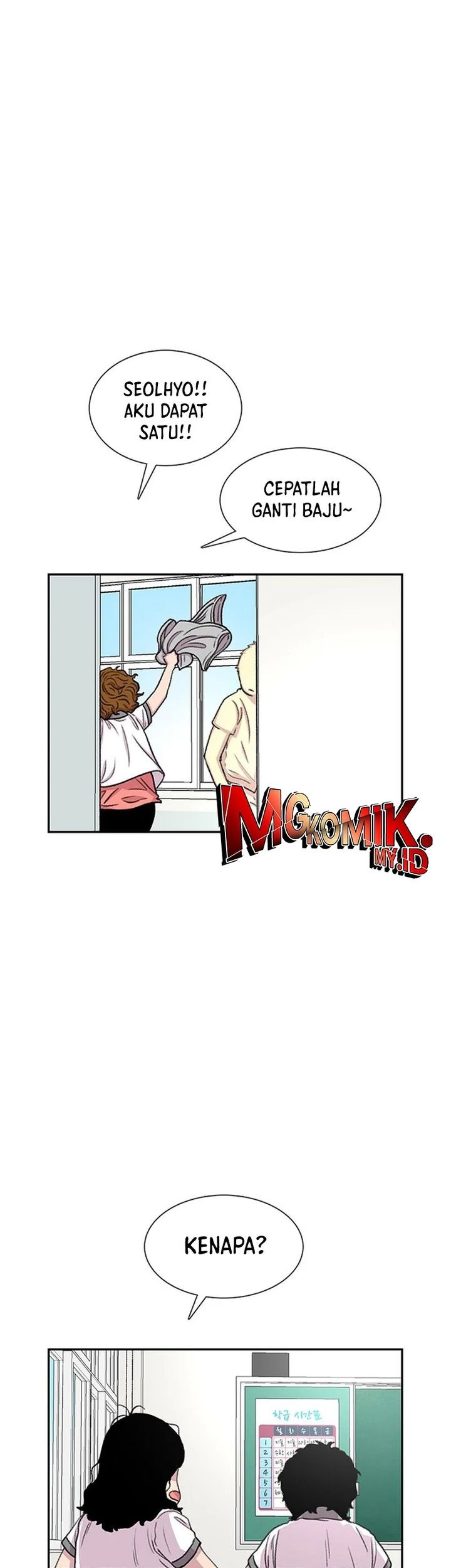 Star Ginseng Store Chapter 60 Gambar 35