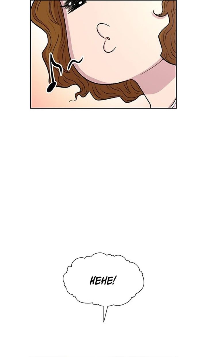 Star Ginseng Store Chapter 60 Gambar 56