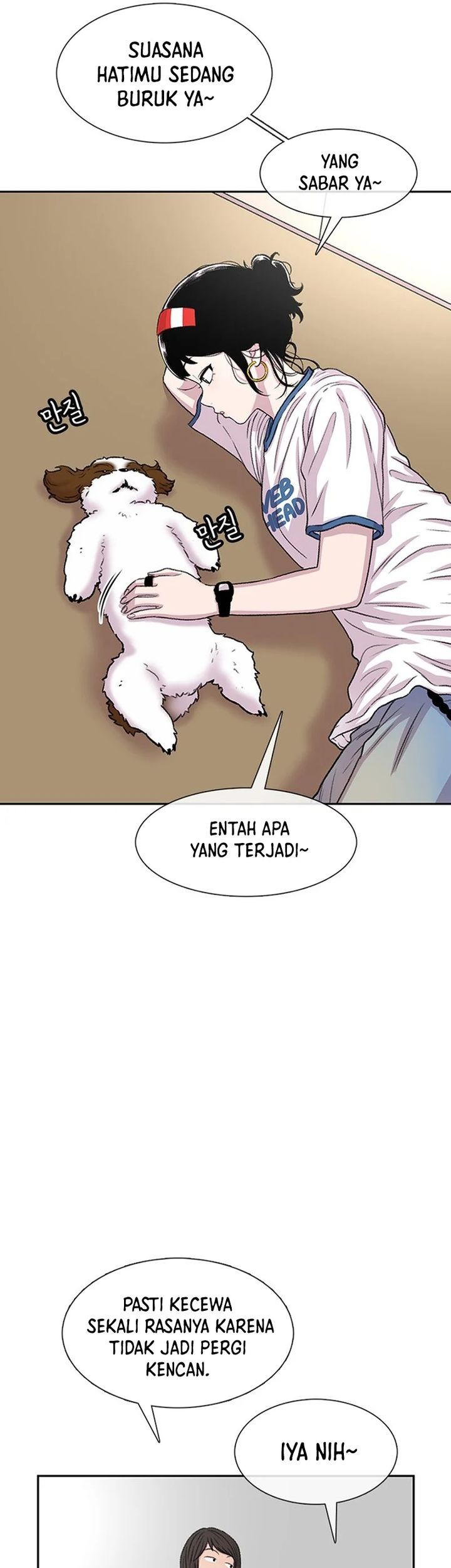 Star Ginseng Store Chapter 60 Gambar 63