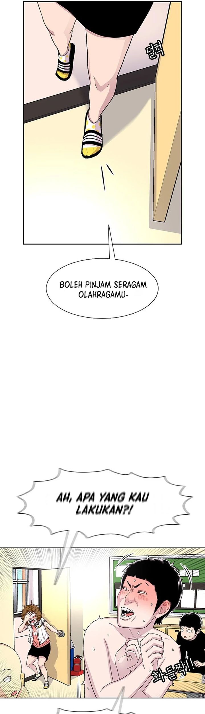 Star Ginseng Store Chapter 60 Gambar 11
