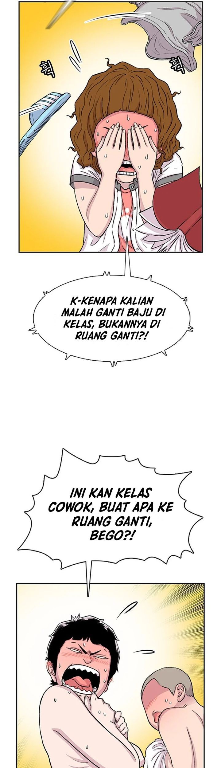 Star Ginseng Store Chapter 60 Gambar 13