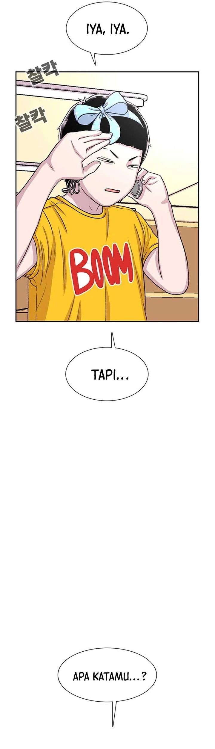 Star Ginseng Store Chapter 62 Gambar 21