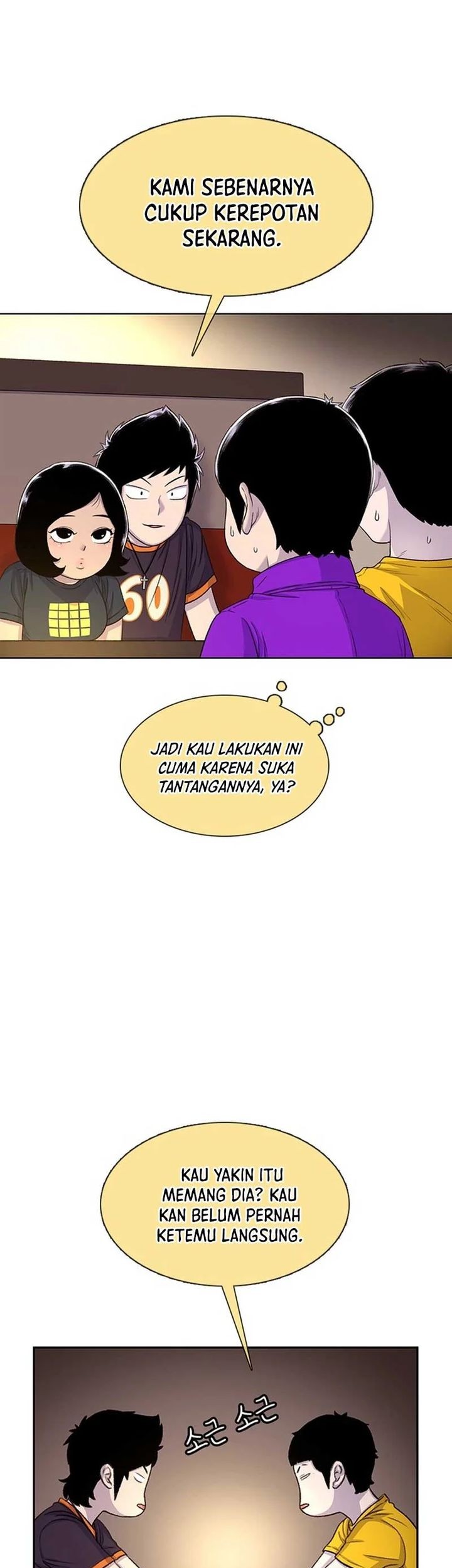 Star Ginseng Store Chapter 62 Gambar 43