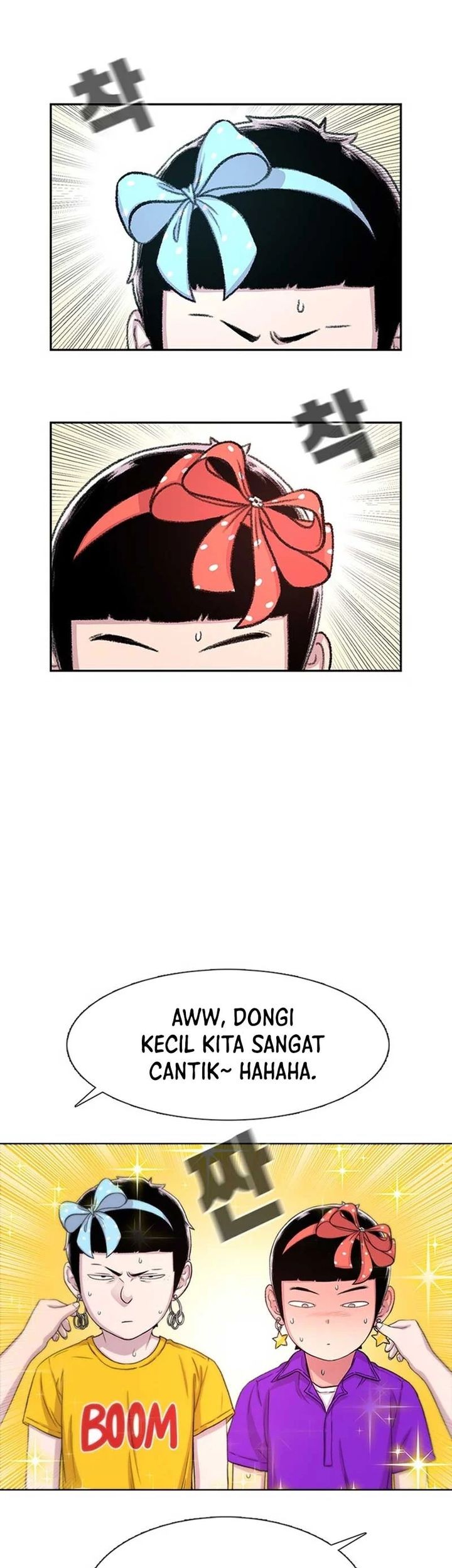 Star Ginseng Store Chapter 62 Gambar 11