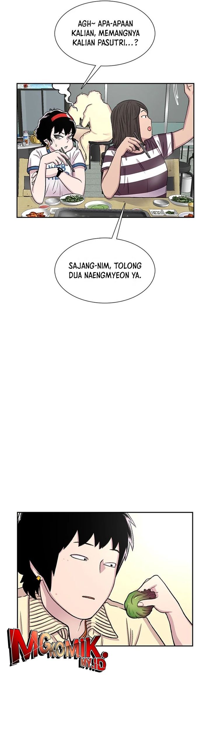 Star Ginseng Store Chapter 63 Gambar 25