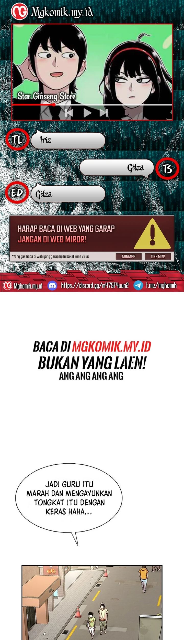 Komik Star Ginseng Store Chapter 63 gambar nomor 1