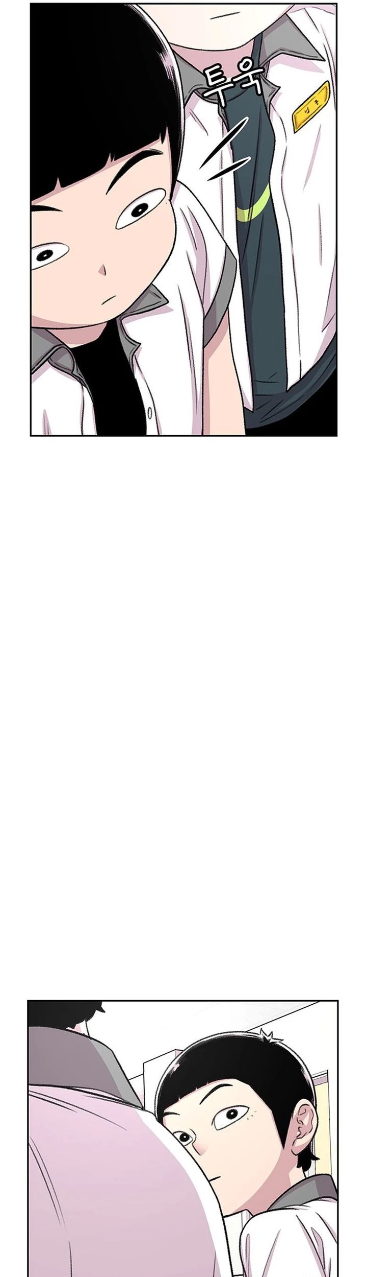 Star Ginseng Store Chapter 63 Gambar 61