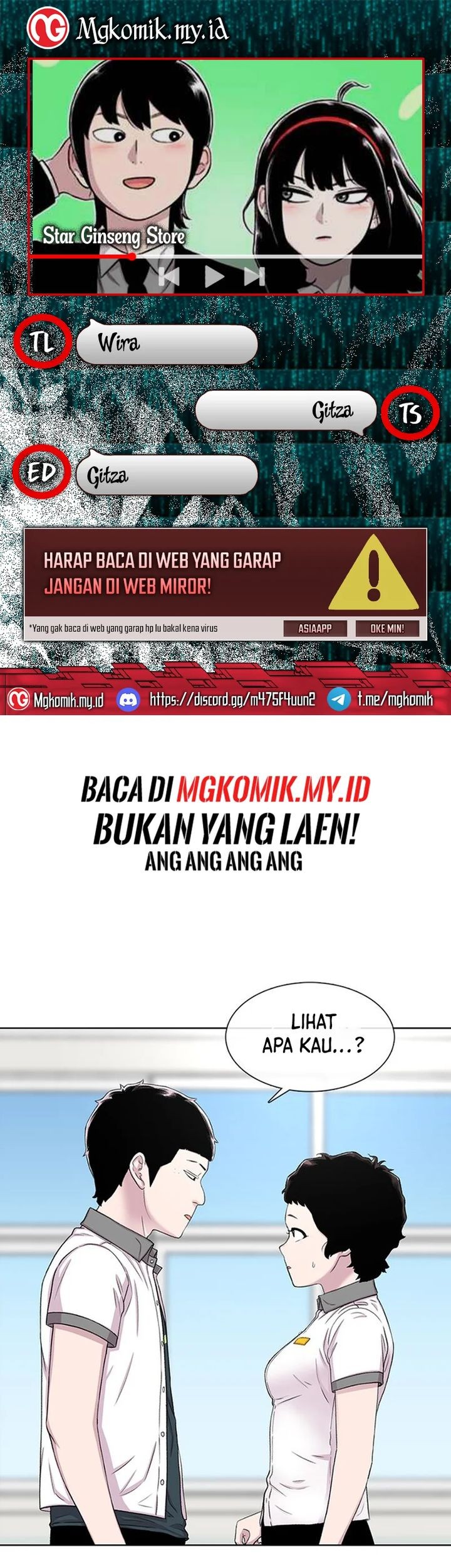 Komik Star Ginseng Store Chapter 64 gambar nomor 1