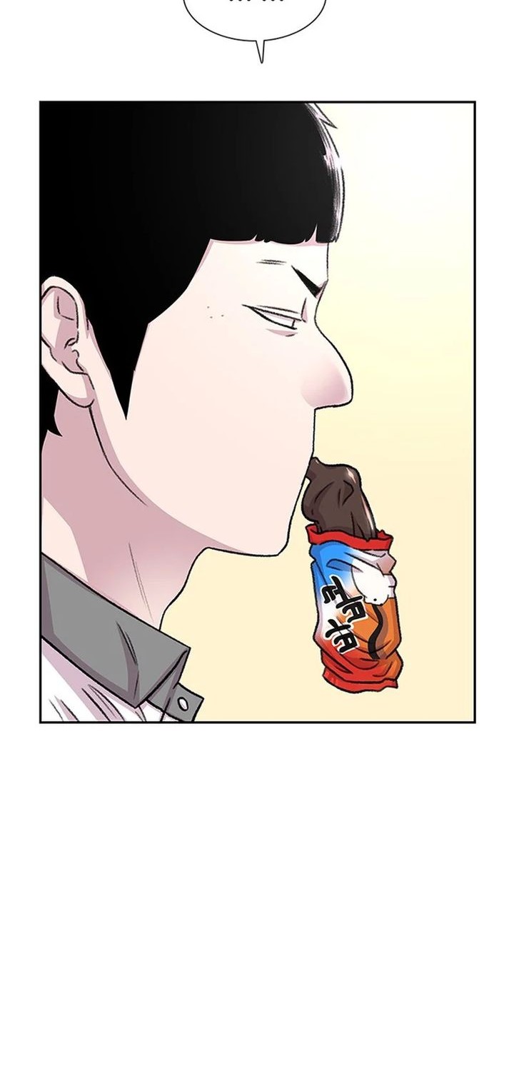 Star Ginseng Store Chapter 64 Gambar 43