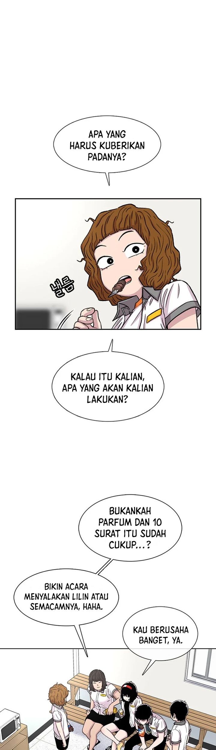 Star Ginseng Store Chapter 64 Gambar 13