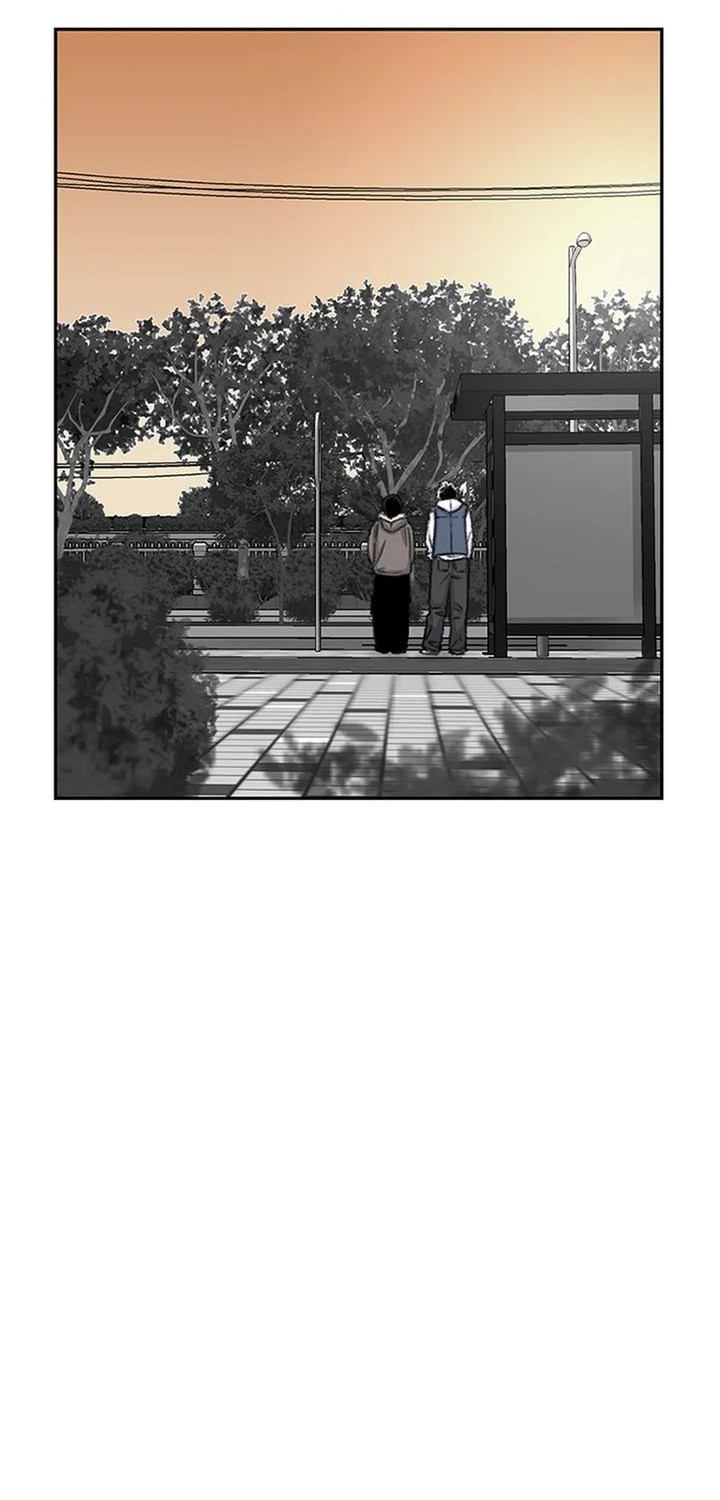 Star Ginseng Store Chapter 65 Gambar 36