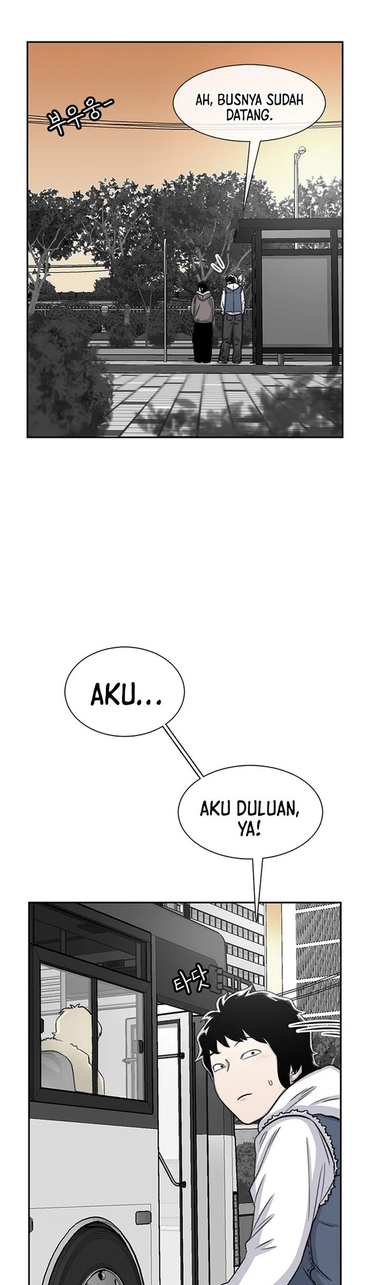 Star Ginseng Store Chapter 65 Gambar 37