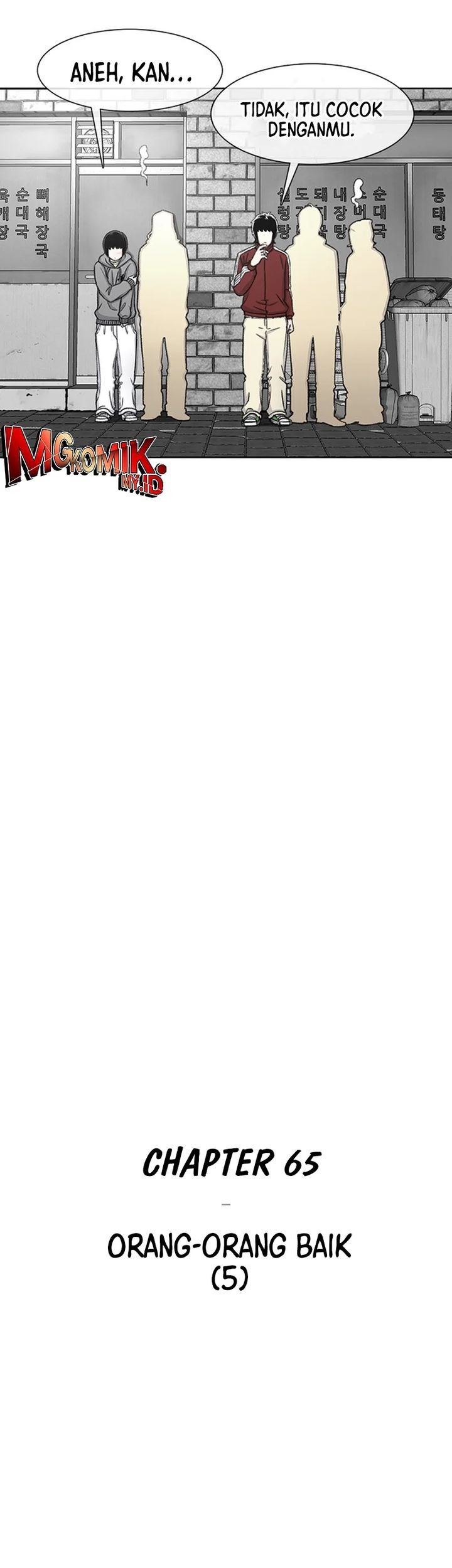 Star Ginseng Store Chapter 65 Gambar 21