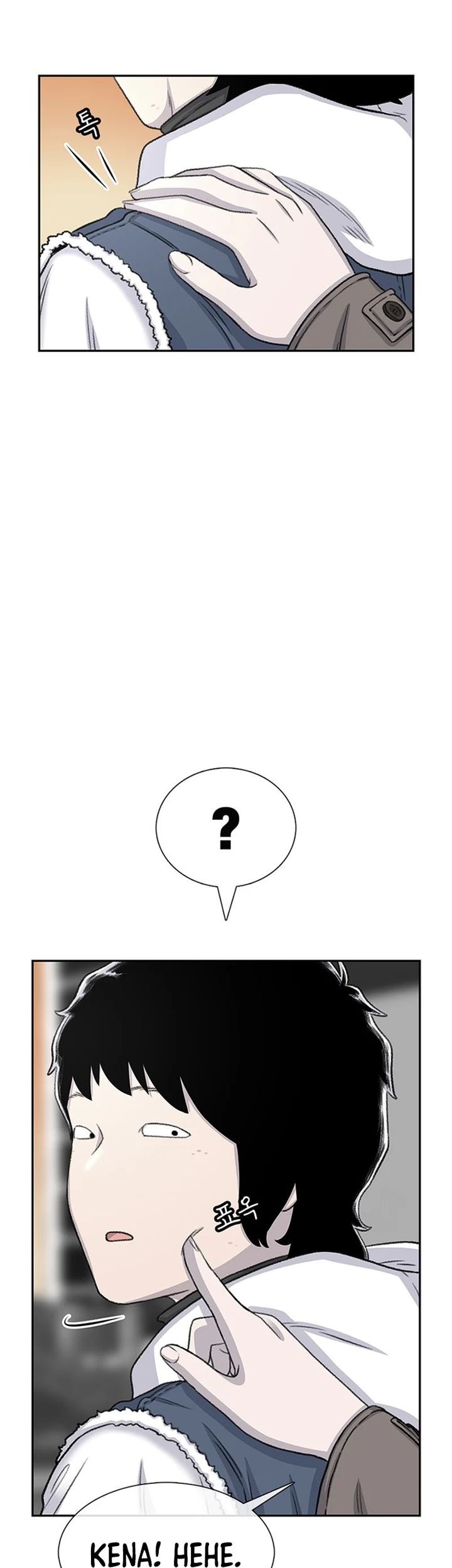 Star Ginseng Store Chapter 65 Gambar 25